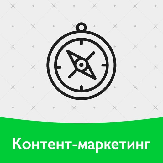 Ведение сообществ Вконтакте